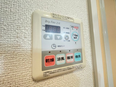 【内装】 | カレントスクエア