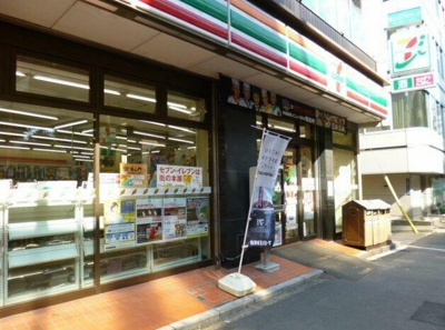 【周辺】 | カーサビアンカ | コムハウジングにおまかせください！０３－３３７６－４６９４