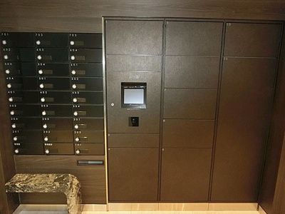 【その他共用部分】 | AELL南荻窪（エール南荻窪）