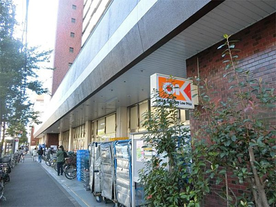 【周辺】 | AELL南荻窪（エール南荻窪）