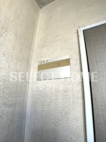 | ｐｏｇｇｉｏ　ａｌ　ｓｏｌｅ　ｔｒｅ