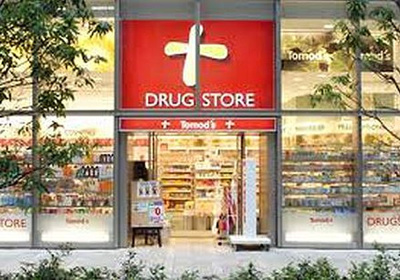 【周辺】 | FARE下北沢（ファーレ下北沢）