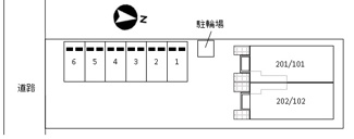 【駐車場】