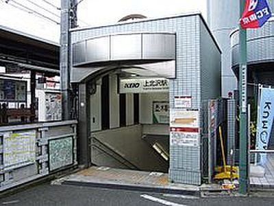 【周辺】 | プレール・ドゥーク上北沢