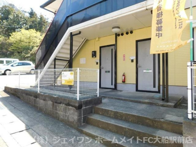 【その他共用部分】 | レジデンス・ボヌール