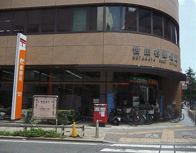 【周辺】 | メイクスデザイン用賀