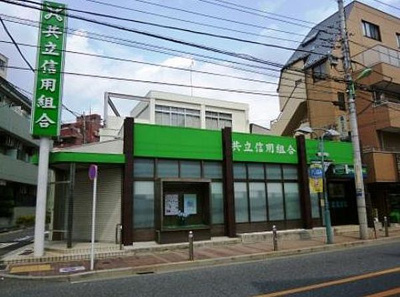 【周辺】 | メイクスデザイン用賀