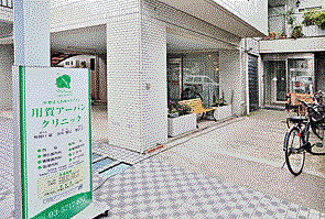 【周辺】 | メイクスデザイン用賀