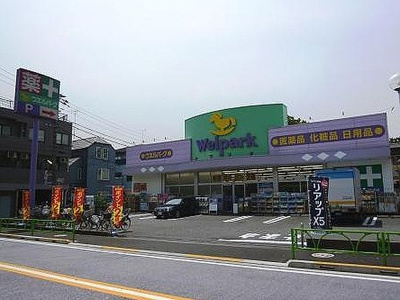 【周辺】 | メイクスデザイン用賀