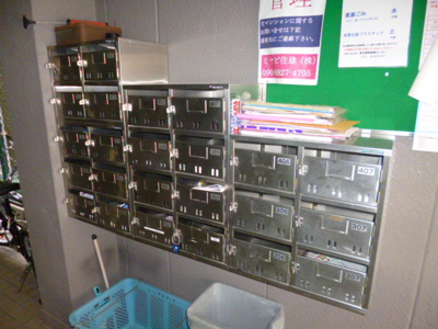 【その他共用部分】 | シンプルコート | 集合ポストです