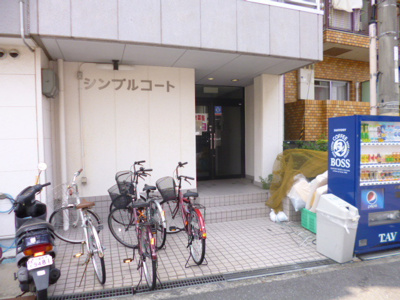 【エントランス】 | シンプルコート | エントランスです