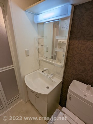 【洗面所】 | BestStageシリウス柳瀬川