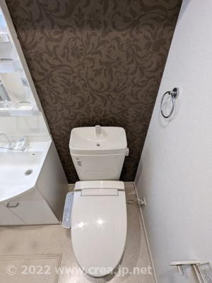 【トイレ】 | BestStageシリウス柳瀬川