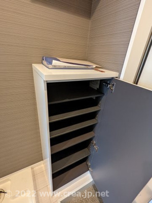 【収納】 | BestStageシリウス柳瀬川