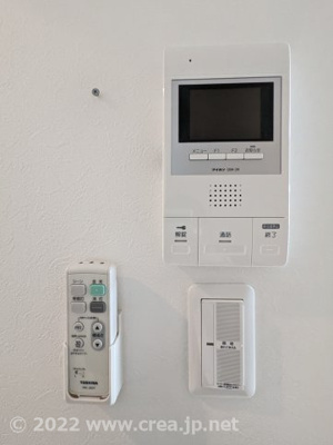 【セキュリティ】 | BestStageシリウス柳瀬川