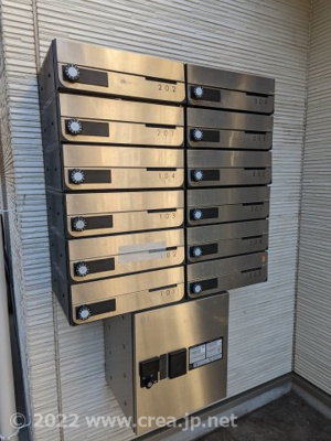 【その他共用部分】 | BestStageシリウス柳瀬川