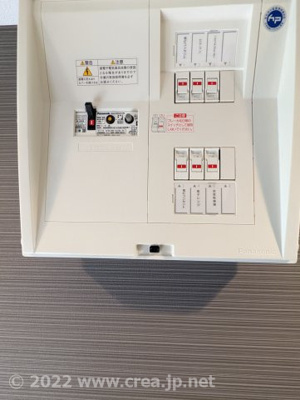 【その他】 | BestStageシリウス柳瀬川