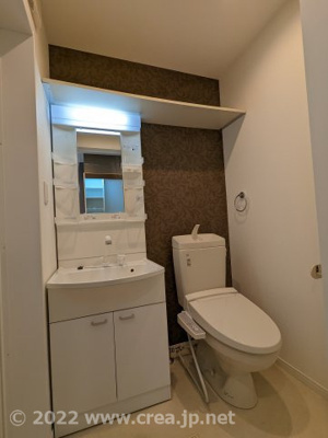 【トイレ】 | BestStageシリウス柳瀬川