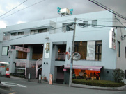 イヴビルの画像