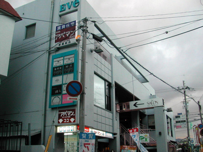 【外観】 | イヴビル