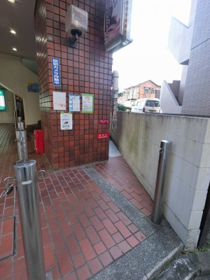 【その他共用部分】 | ニックハイム綱島第５ | ゴミ置場です。