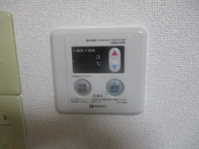 【その他】 | パレス天下茶屋
