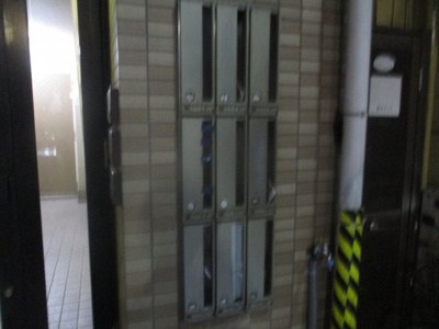 【その他共用部分】 | パレス天下茶屋