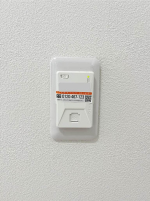 【設備】 | バリュージュひろまえ