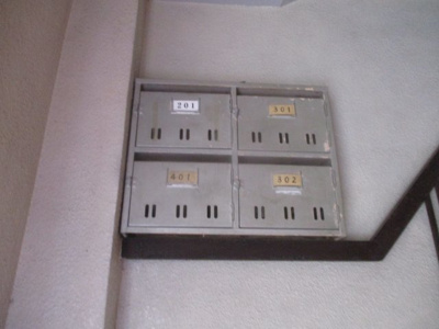 【その他共用部分】 | 土井マンション