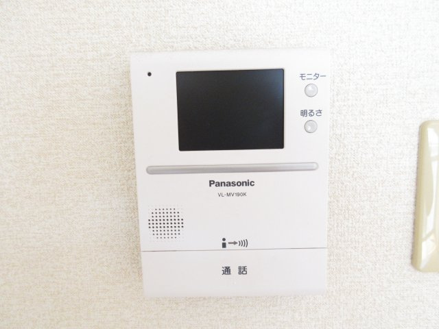 【設備】 | リヴァージュ須磨 | ＴＶモニターホン