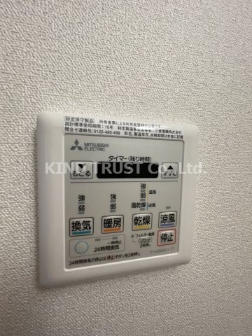 プレサンス天神橋筋六丁目ヴォワールの浴室|日々の暮らしに欠かせないお風呂です