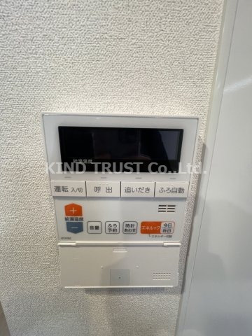 プレサンス天神橋筋六丁目ヴォワールの浴室|追い焚き機能付き