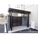 フェリスケングンのエントランス