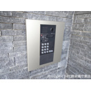 フェリスケングンのロビー