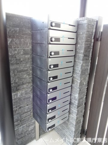 フェリスケングンのその他共用部分