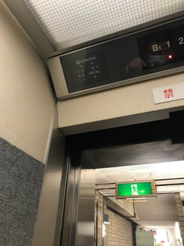 文銭堂ビル