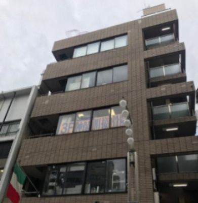 文銭堂ビル