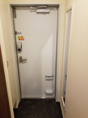 【玄関】 | 長須賀