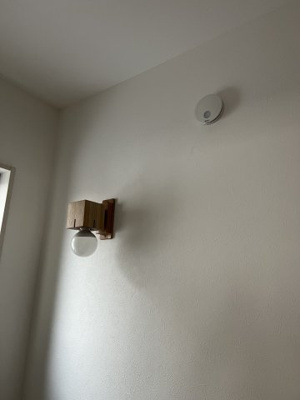 【その他】 | 高知市西久万住宅