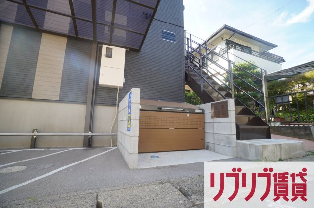 CRAIG(クレイグ)のその他共用部分