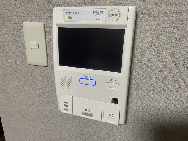 サンヴィラ六甲道パートⅡのセキュリティ