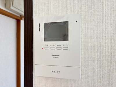【セキュリティ】 | 豊中市緑丘4丁目貸家