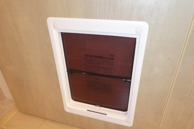 ピノ・ロッソⅡの設備|ペット用くぐり戸