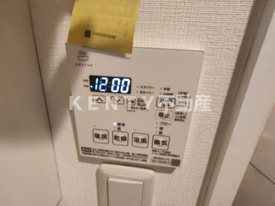 【設備】 | ステラコート