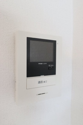 【セキュリティ】 | トップ志村