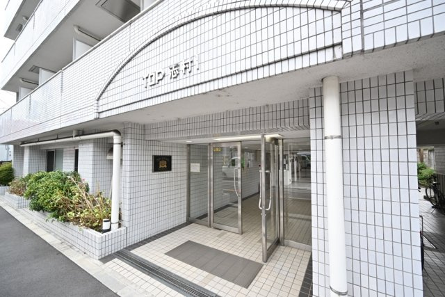 【エントランス】 | トップ志村