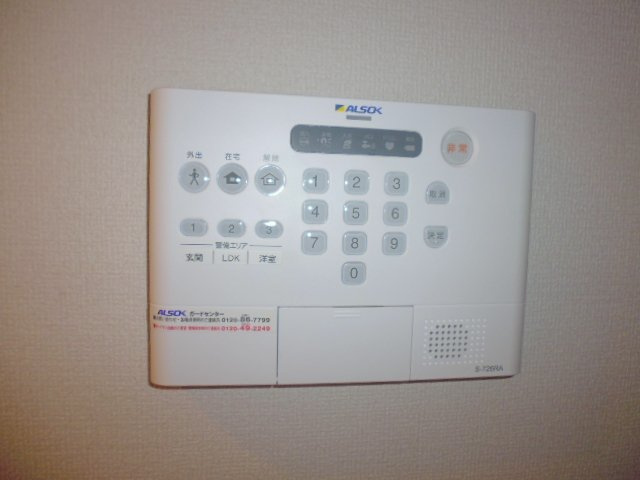 クレドール東塚のセキュリティ