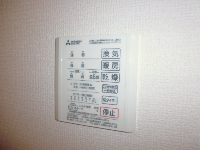 クレドール東塚の設備