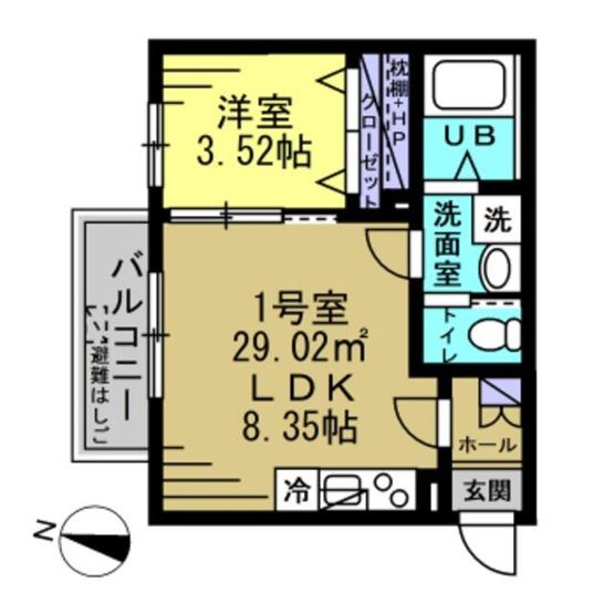 【間取り】 | 櫻