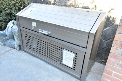 【その他共用部分】 | ベルセゾン